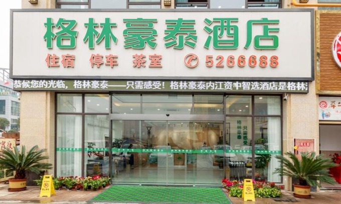 Zizhong County Hotel | Budget-Friendly Stay at GreenTree Inn Neijiang Zizhong