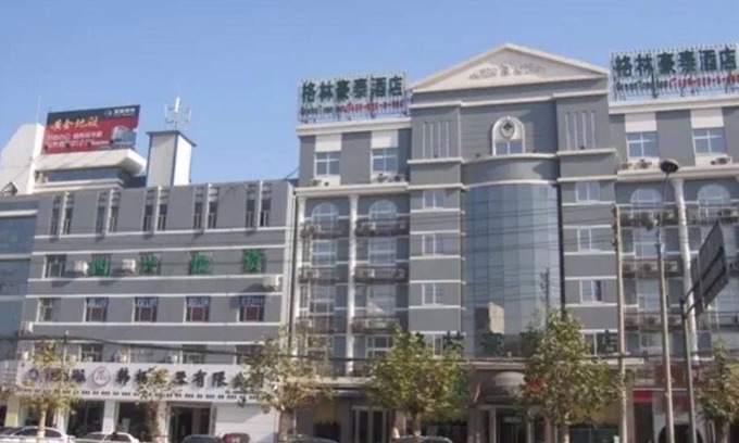 Hualong District Hotel | Discover GreenTree Inn Puyang Oil-field Headquarters Hotel