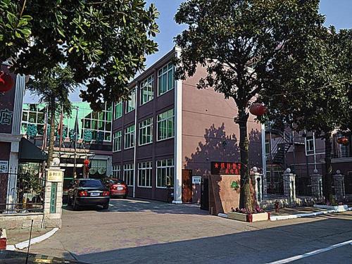 Shanghai Hotel | Budget-Friendly Greentree Inn Shanghai Chongming Bao Town