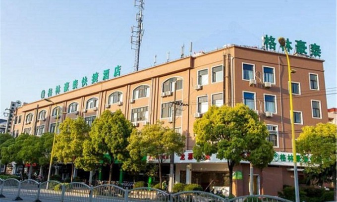 Changning Hotel | Budget-Friendly GreenTree Inn Near Shanghai Hongqiao Airport