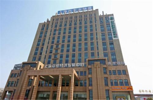 Jiading Hotel | GreenTree Inn ShangHai JiaDing the South of F1 Circuit FangTai Hardware Market Express Hotel