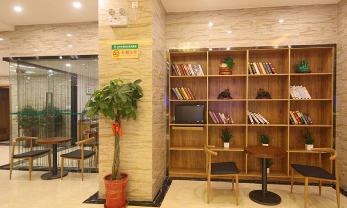 Tinghu Qu Hotel | Budget-Friendly Stay at GreenTree Inn Yancheng Yandu