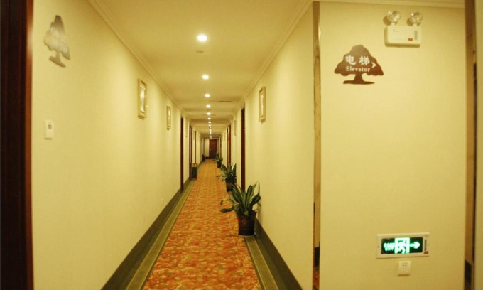 Yancheng Hotel | Comfortable Stay at GreenTree Inn Yancheng with Breakfast