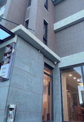 Guanshan House | Guan Shan Pavilion: Guest Rated 10/10 with Family-Friendly Perks