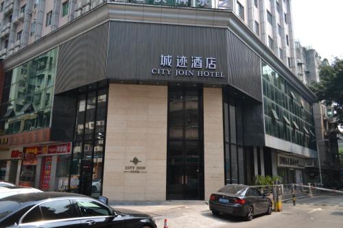 Tianhe Center Hotel | Explore Guangzhou City Join Hotel with Family-Friendly Amenities