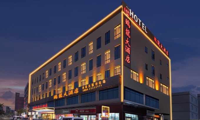 Baiyun Hotel | Explore Guangzhou Helong Hotel with Family-Friendly Amenities