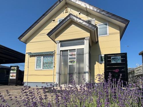 Obihiro Apartment | Cozy Guest House モモ: Rated 9.1 with Family-Friendly Amenities