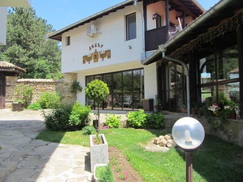 Arbanasi House | Oceanfront Retreat at Guest House Debar - Rated 9.7/10