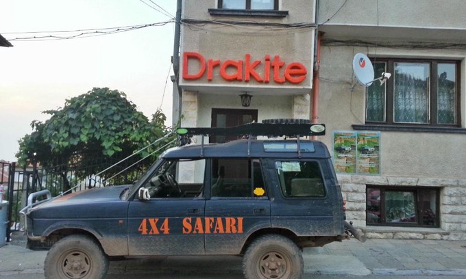 Belogradchik House | Budget-Friendly Guest House Drakite with Child-Friendly Amenities