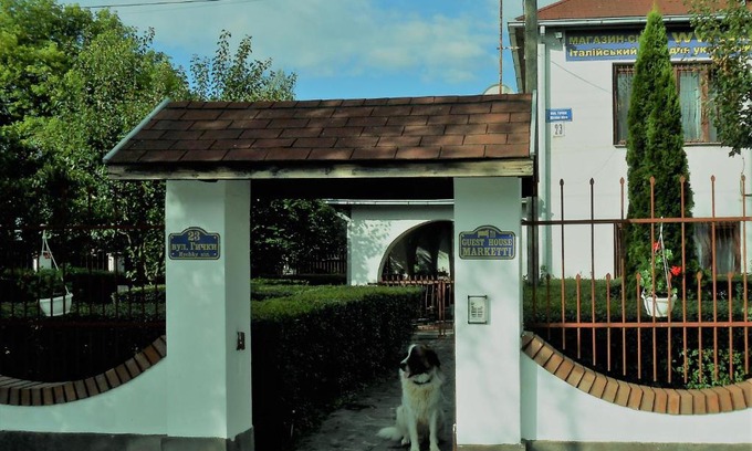 Transcarpathia House | Discover Guest House Marketti: Oceanfront Retreat with Pool