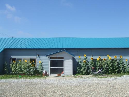Nayoro House | Cozy Retreat at Guest House Nisshin with On-Site Dining