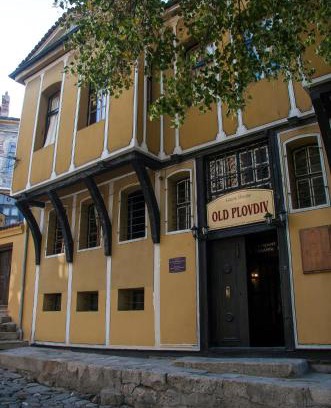 Plovdiv Old Town House | Discover Guest House Old Plovdiv: Rated 9/10 with Hot Tub