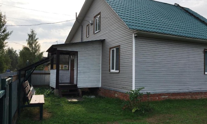 Velikiy Ustyug House | Guest House on Dachnyy: Highly Rated with Pet-Friendly Amenities