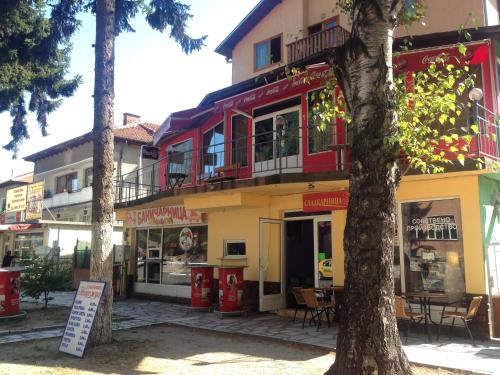 Velingrad House | Relax at Guest House PIP: Pet-Friendly & Family Accommodations