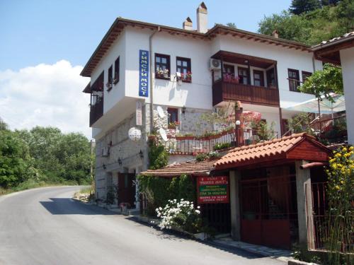 Melnik House | Budget-Friendly Guest House Rimski Most for Families