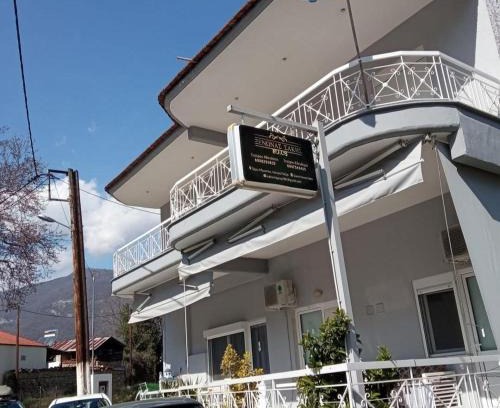 Almopia House | Unforgettable Stays at Guest House Sakis - Rated 9/10