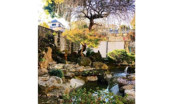 Sakura House | Discover Guest House SAKURA: Family-Friendly Getaway