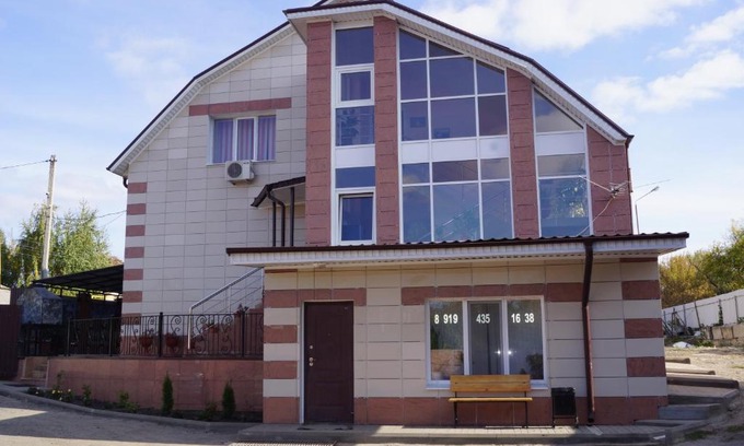 Staryy Oskol Hotel | Top-Rated Guest House Stary Oskol with Breakfast Included