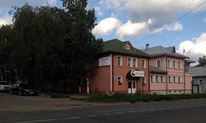 Vologda House | Pet-Friendly Comfort at Guest House Valdi: Rated 9/10