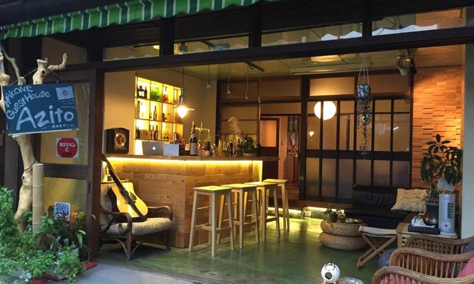 Yumoto House | Budget-Friendly GuestHouse Azito with Kitchen Amenities
