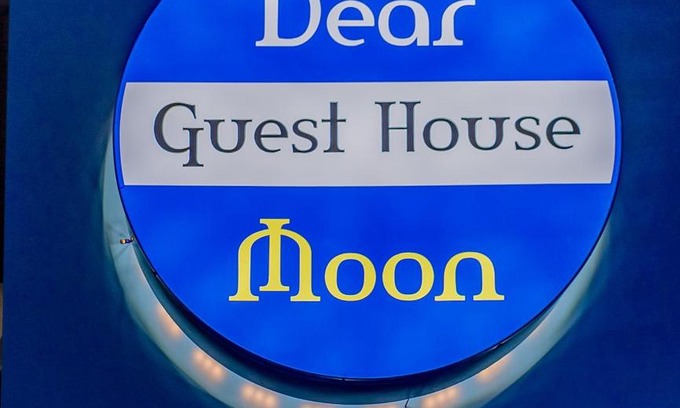 Jung-gu House | Family-Friendly Guesthouse Dear Moon with Kitchen Access