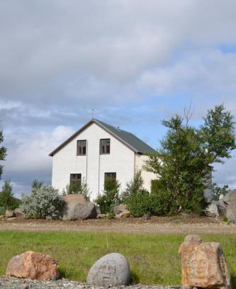 Borgarnes Bed & Breakfast | Experience Unmatched Comfort at Guesthouse Gamli Bær