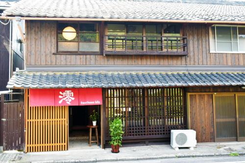 Omihachiman House | Cozy Guesthouse Mio: Highly Rated & Family-Friendly Stay
