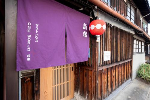 Central Kyoto House | Discover GuestHouse OneWorld Shijo: Top-Rated Family Stay