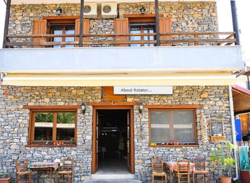 Psarades House | Budget-Friendly Guesthouse Syntrofia with Family Amenities
