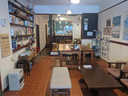 Hida Takayama Onsen House | Child-Friendly Guesthouse Tomaru with a 9.1/10 Review Score