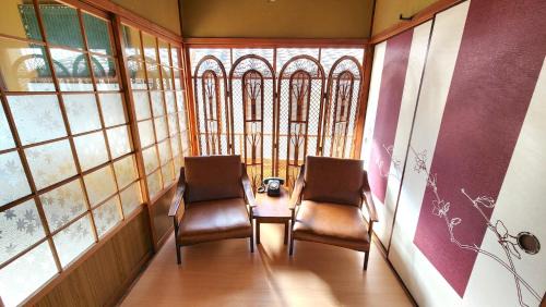 Hongucho Hongu House | Guesthouse Trailhead