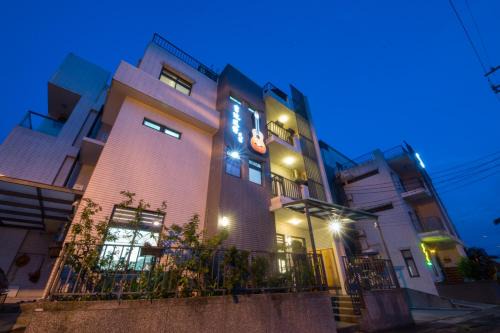 Wujie House | Enjoy Family-Friendly Stays at Guitar Charm B&B