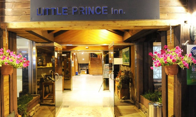 Gurye House | Cozy Gurye Little Prince Pension with Family-Friendly Amenities
