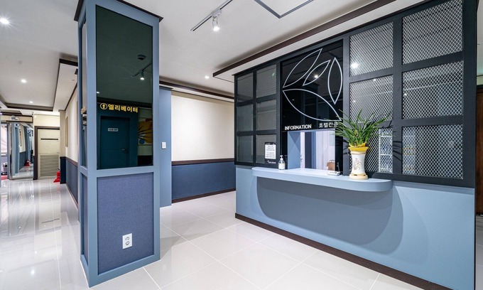 Gwangmyeong Hotel | Eco-Friendly Stay at Gwangmyeong Cancun with Breakfast