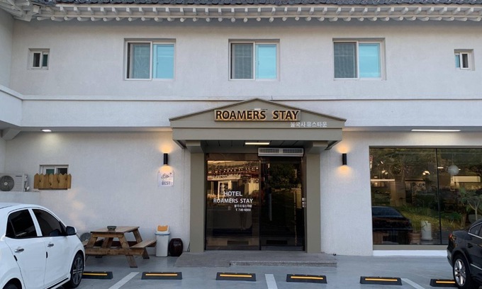 Gyeongju Hotel | Eco-Friendly Gyeongju Bulguksa Roamers Stay - 10/10 Rated
