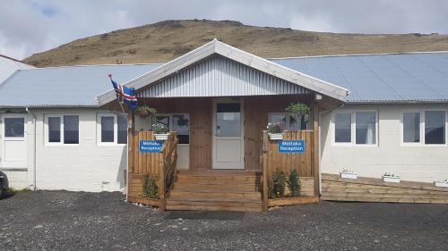 Vik I Myrdal Hotel | Experience Comfort at Hótel Búrfell - Guest Rated 9/10
