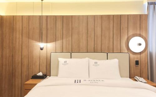 Gyeongju Hotel | Discover H Avenue Hotel in Gyeongju: Family-Friendly Stay