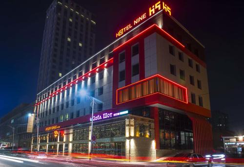 Sukhbaatar Hotel | Elegant Hotel Nine Ulaanbaatar with Breakfast & Hot Tub