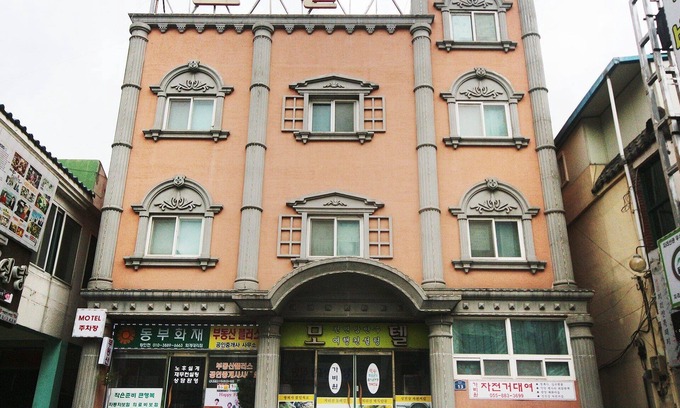 Pungyang-myeon Hotel | Eco-Friendly Hadong Gabiwon: Guest Rated 9.4/10