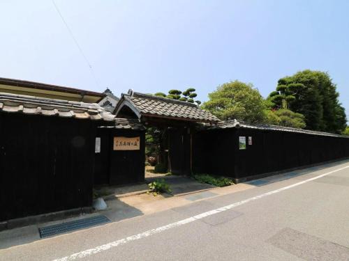 Hagi House | Experience Hagi no Oyado Hananari no Niwa - 9/10 Rated Stay