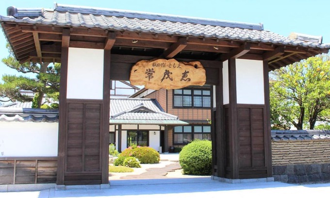 Hagi Hotel | Experience Hagi No Yado Tomoe: 4-Star Retreat with Hot Tub