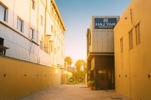 Ramanathapuram Hotel | Budget-Friendly Stay at Hajiyar Residency with Breakfast