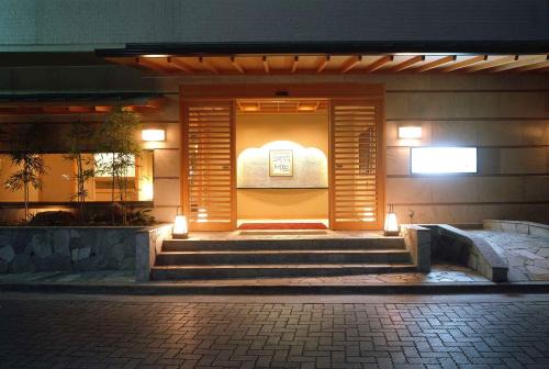 Yumoto Hotel | Relaxing Retreat at Hakone Suimeisou with Spa and Hot Tub