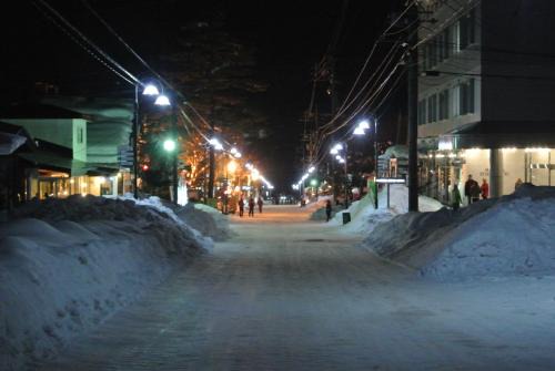Echo Land Hotel | Discover Hakuba Echo Hotel and Apartments for Your Family Stay