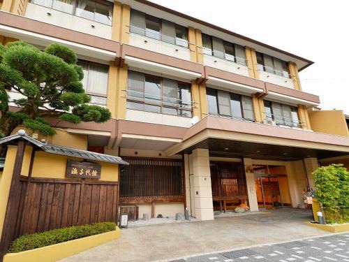 Futami Hotel | Relax at Hamachiyokan: 4-Star with Hot Tub & Breakfast