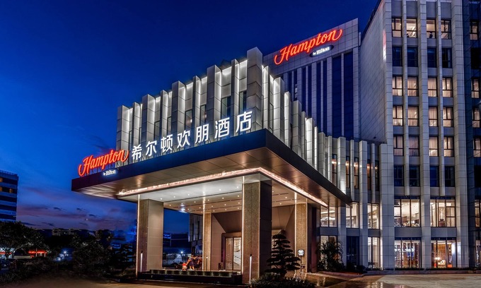 Dongguan City Center Hotel | Hampton by Hilton Dongguan Cntrl Square