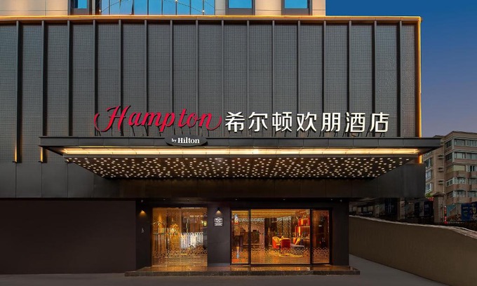 Guangzhou Hotel | Hampton by Hilton Guangzhou Railway Station