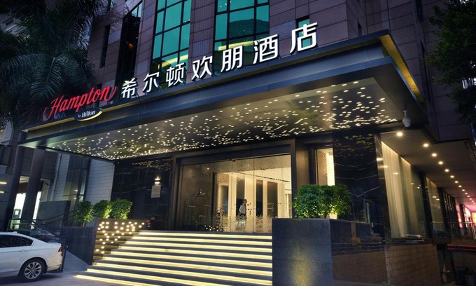 Tianhebei Hotel | Discover Hampton by Hilton Guangzhou with Free Shuttle Service
