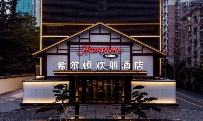 Downtown Hangzhou Hotel | Discover Hampton by Hilton Hangzhou West Lake - 4-Star Stay
