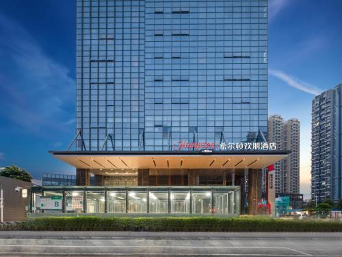 Bao'an Hotel | Inviting Stay at Hampton by Hilton Shenzhen Baoan Stadium
